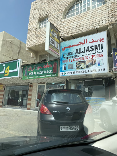 Yousif Aljasmi Technologies - United Arab Emirates|Ajman|Al Nuaimiyah Street Opposit to Ajman to Sharjah 1st U-TURN Ajman|9CPR+G2W