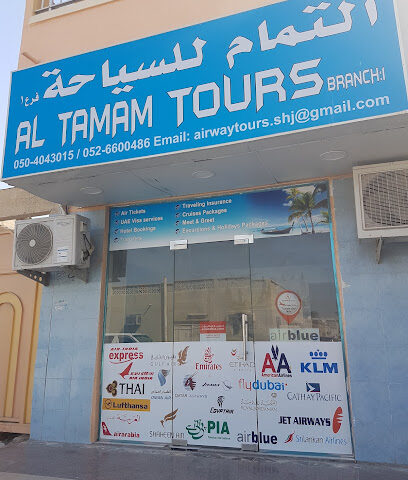 AL TAMAM TOURS - Sharjah - +971 6 523 2085