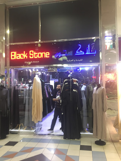 Black Stone - United Arab Emirates|Zayed City - Zone 1 - Abu Dhabi|F9M8+H9X