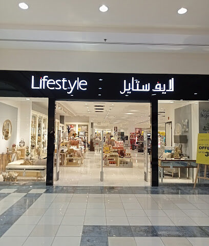 Lifestyle Nutrition - Umm Al Quawain - +971 55 922 1414