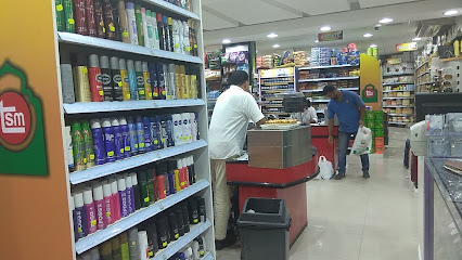 Al Saqa Supermarket - Sharjah - +971 6 748 3365