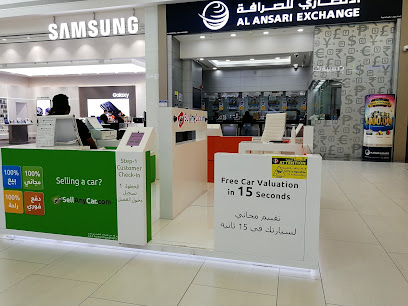 SellAnyCar.com - RAK - Manar Mall - Umm Al Quawain - +971 4 709 3000