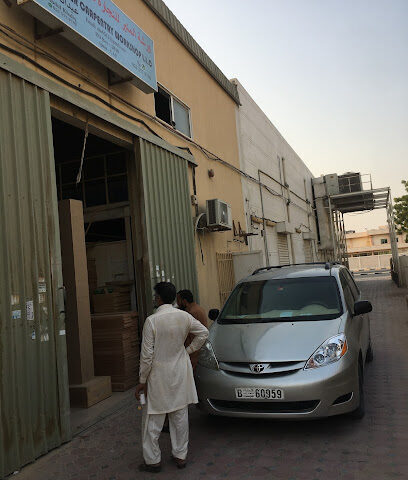 Al Muneer Carpentry Workshop llc - الشارقة - +971 50 577 9702