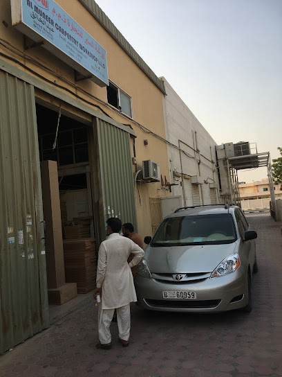 Al Muneer Carpentry Workshop llc - United Arab Emirates|Ajman|Industry area 1 near al jaleel market