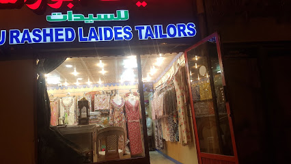 Abu rashid tailor.alain - عجمان - +971 50 331 5562