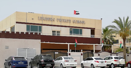 Leaders Private School, Sharjah - Sharjah - +971 6 522 5560