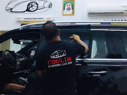 COOL IN CAR ACCESSORIES - Umm Al Quawain -