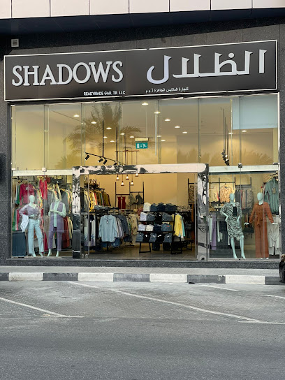 Shadows women's clothing store الظلال للالبسة النسائية - United Arab Emirates|Al Khan - Sharjah|AL Khan Corniche St