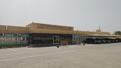 Masafi School for Basic Education H-2 and Secondary Girls - Umm Al Quawain - +971 9 256 4424