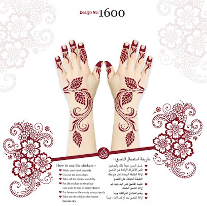 MAJARAT HENNA STICKERS مجرات لاستكرات الحناء - Sharjah - +971 56 870 0390