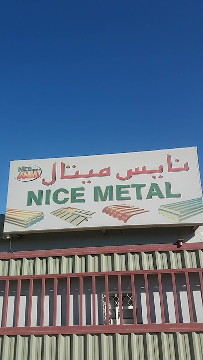 BEST METAL LLC - United Arab Emirates|Thouban Industrial - Ras al Khaimah