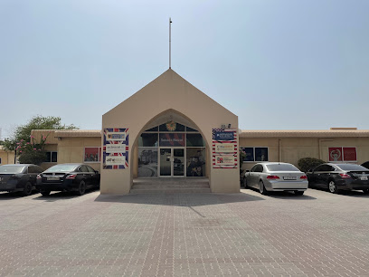 Northwood University, International Program Center - RAK - Umm Al Quawain - +971 7 221 1323