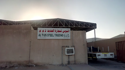 ALtius Steel Trading LLC - Sharjah - +971 2 553 3973