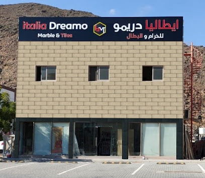 Italia Dreamo Marble & Tiles - Sharjah - +971 9 223 9422