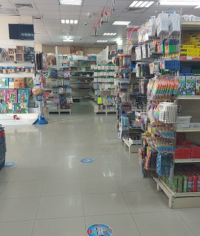 مكتبة حلوان Halwan stationery - Sharjah - +971 6 539 9889