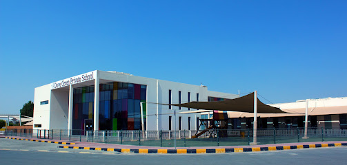 Dove Green Private School - Sharjah - +971 4 883 7474