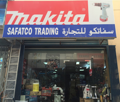 Safatco Trading LLC - Umm Al Quawain - +971 4 227 1749