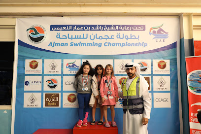 Ajman Society Swimming Academy - Sharjah - +971 58 677 7111