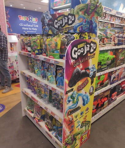 Toys"R"Us - Sharjah - +971 2 564 6365