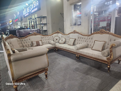 Ayaan Furniture - Umm Al Quawain - +971 55 175 3808