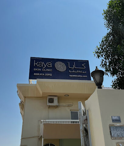 Kaya Skin Clinic - Khozam Branch, Ras Al Khaimah - Sharjah - +971 600 562620