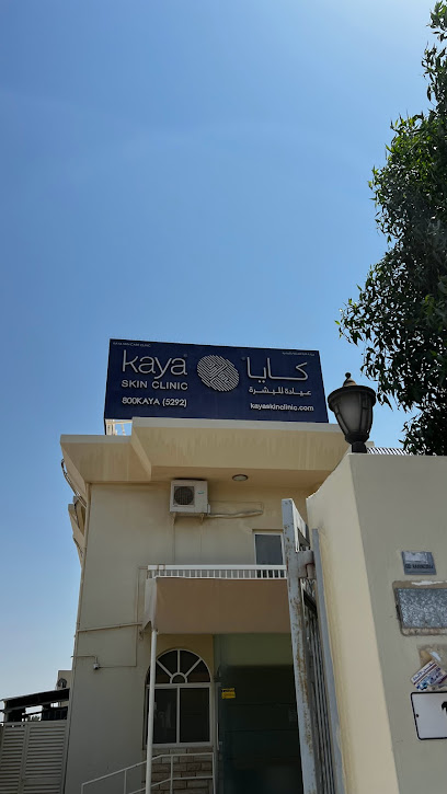 Kaya Skin Clinic - Khozam Branch