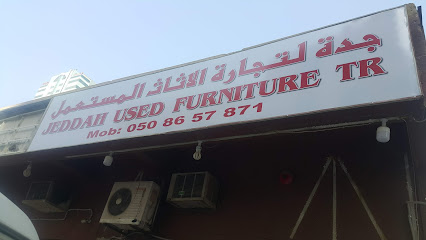 Jeddah Used Furniture Trading - Umm Al Quawain - +971 50 424 4933