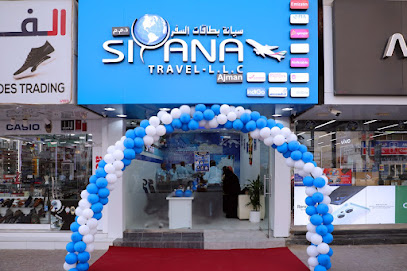 Siyana Travel LLC - Ajman | Best travels in Ajman | Visit Visa | Inbound & Outbound Tours | Desert Safari | Ticketing - Sharjah - +971 6 886 3322