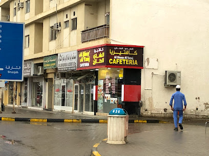 Al Shai Al Aseel Cafeteria - Sharjah - +971 50 361 7554
