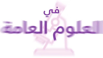 PwC’s Academy Abu Dhabi - Sharjah - +971 2 499 4000