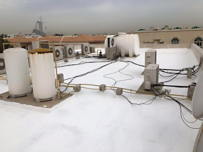 MULTI TECH INDUSTRIES (Construction Chemicals &Waterproofing Manufacturer industries) - Umm Al Quawain - +971 55 250 7128