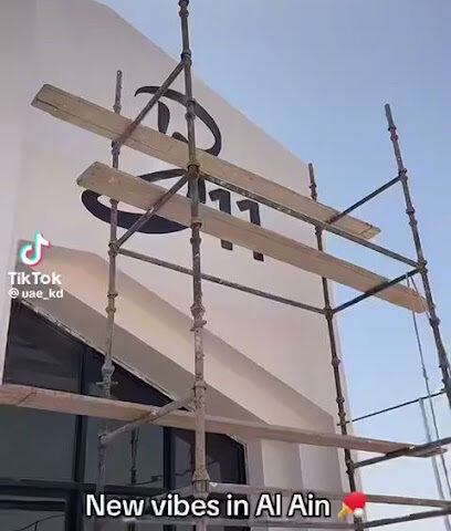 B11 Stadium Management and Organization Services - Sharjah -