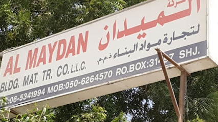 Al maydan building material trading ,black sand supplier,white sand supplier, beach sand in dubai, aggregte supplier in uae ,road base supplier , plastering sand in dubai,opc cement in dubai , rak cement in dubai,ultratech cement - Sharjah - +971 50 626 4570