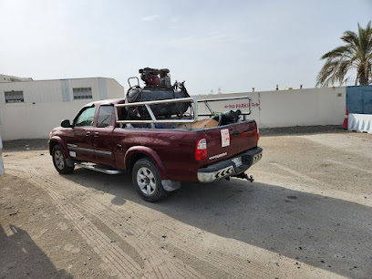 Al Maseeleh Blocks and Tiles Ind - Sharjah - +971 4 339 5666