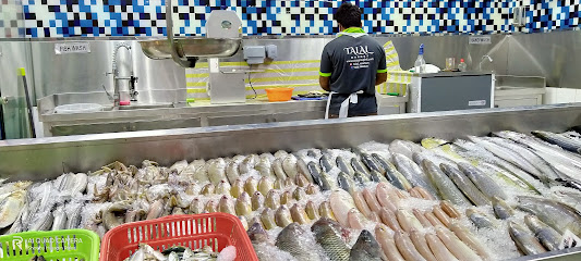 TALAL HYPERMARKET LLC BR1 - Sharjah - +971 4 272 9666