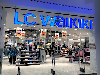 Al Naeem Mall - Sharjah - +971 7 227 5000