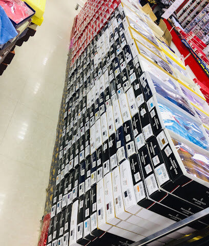 Pioneers Al-madina Hypermarket - Sharjah - +971 2 876 5000