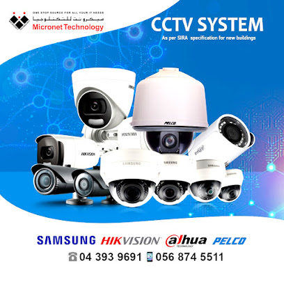 Micronet Technology - IT Solutions Provider In Dubai,UAE. - Sharjah - +971 4 393 9691
