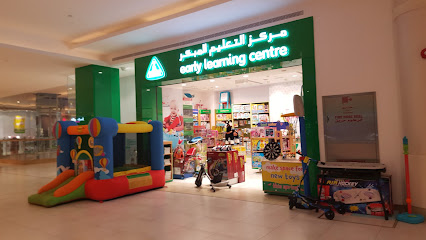 Early Learning Center - Sharjah - +971 3 784 3851