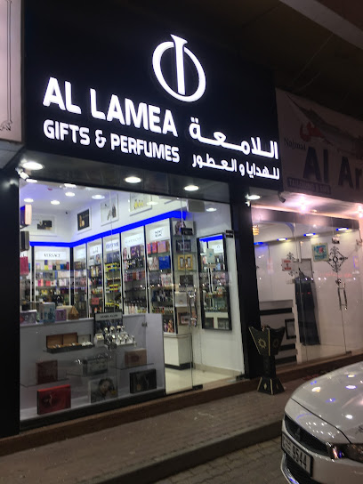 AL LAMEA GIFTS AND PERFUMES - United Arab Emirates|Al Rawda 3 - Ajman|near abaya roundabout