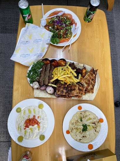 مطعم وكافتيريا الباز Al-Baz Restaurant & Cafeteria - United Arab Emirates|Al Mu'tarid - Abu Dhabi|Al Baz Restaurant