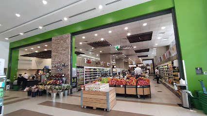 Waitrose - Sharjah - +971 2 556 2044
