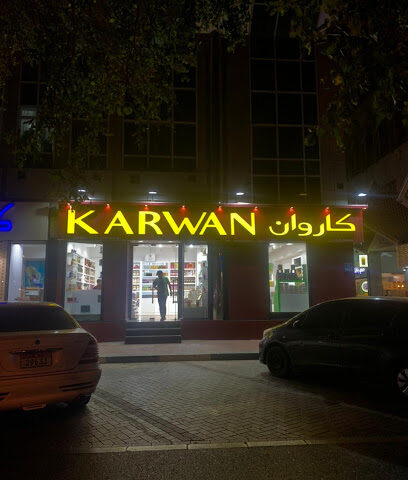KARWAN - Sharjah - +971 56 596 6471