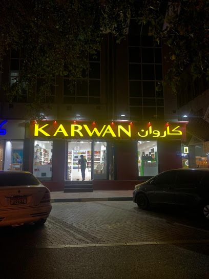 KARWAN - United Arab Emirates|Central District - Abu Dhabi|Khalifa Bin Zayed St