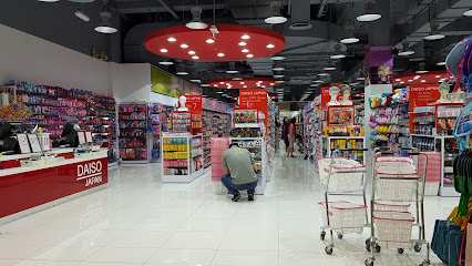 Daiso Japan - Sharjah - +971 2 622 7525