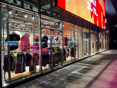 adidas Outlet Store - Sharjah - +971 2 886 5530