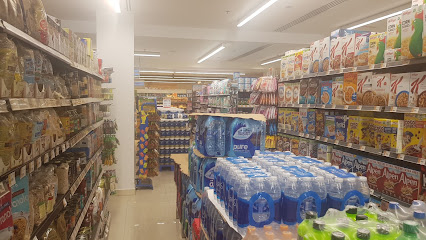 Al Maya Supermarket - Sharjah - +971 4 432 9623