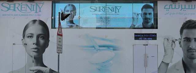 Serenity Aesthetic And Slimming Poly Clinic - Sharjah - +971 52 126 6664