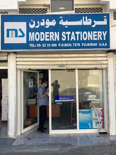 Modern stationery - United Arab Emirates|Fujairah|Unnamed Road