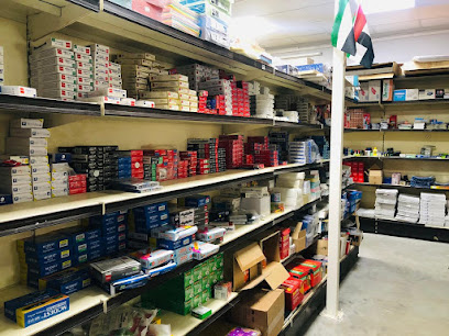 PHILIP STATIONERS L.L.C - Sharjah - +971 2 641 0800